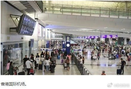 香港机场一拖行员被飞机撞倒身亡