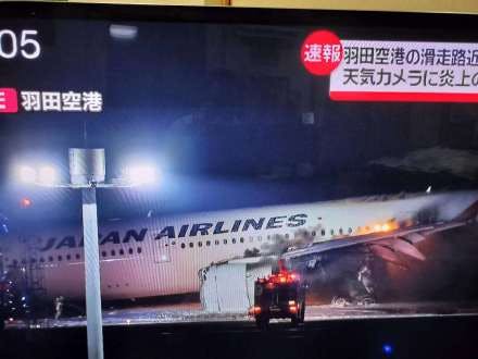 日本羽田机场中国旅客发声