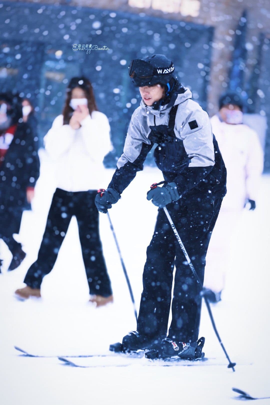 魏大勋长白山滑雪