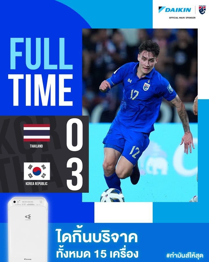 国足赢泰国就能提前出线