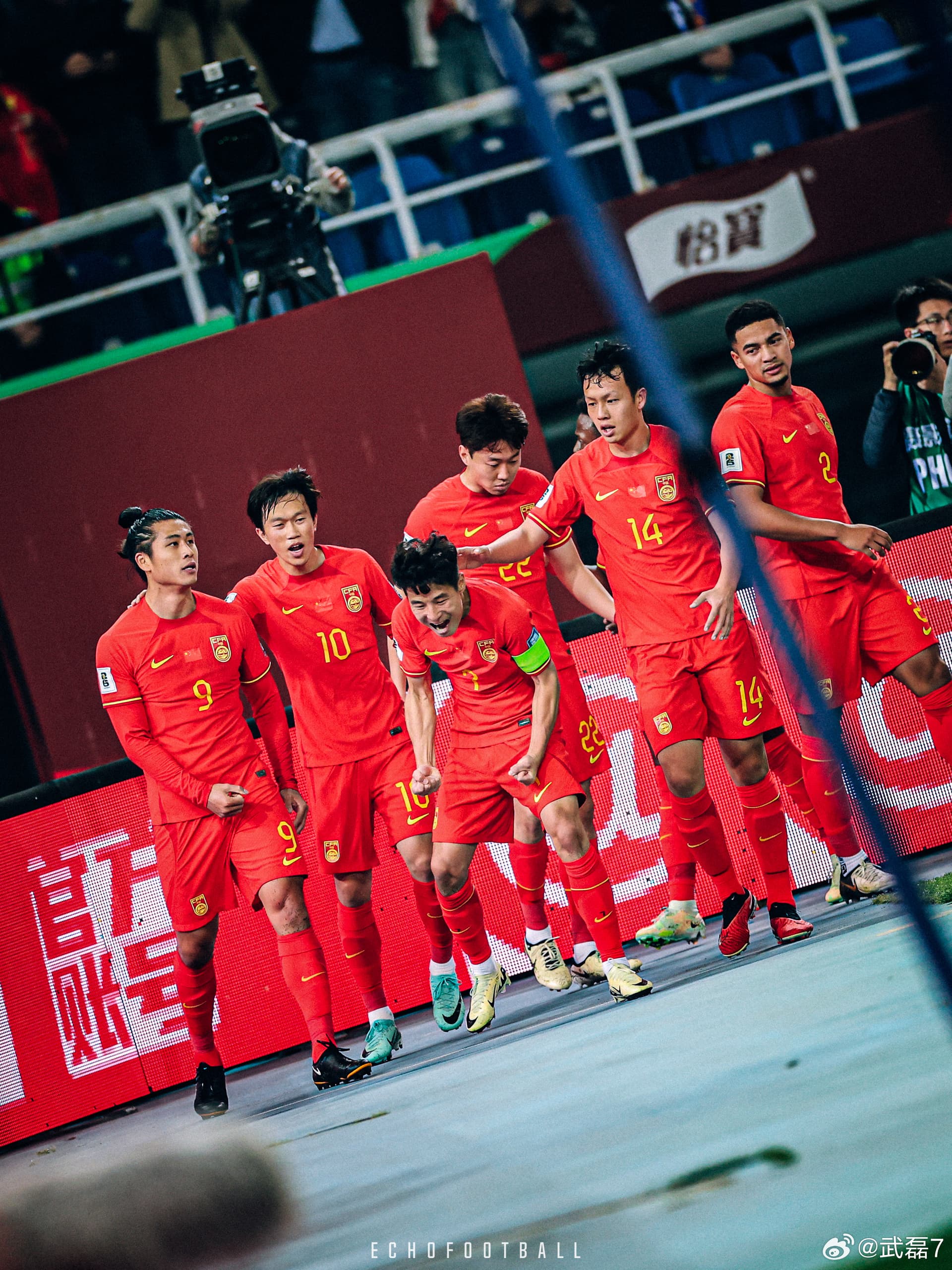 Chinese National Football Team Secures Crucial 4-1 Victory Over Singapore  in FIFA 2026 World Cup Asian Qualifiers - Trending on Weibo