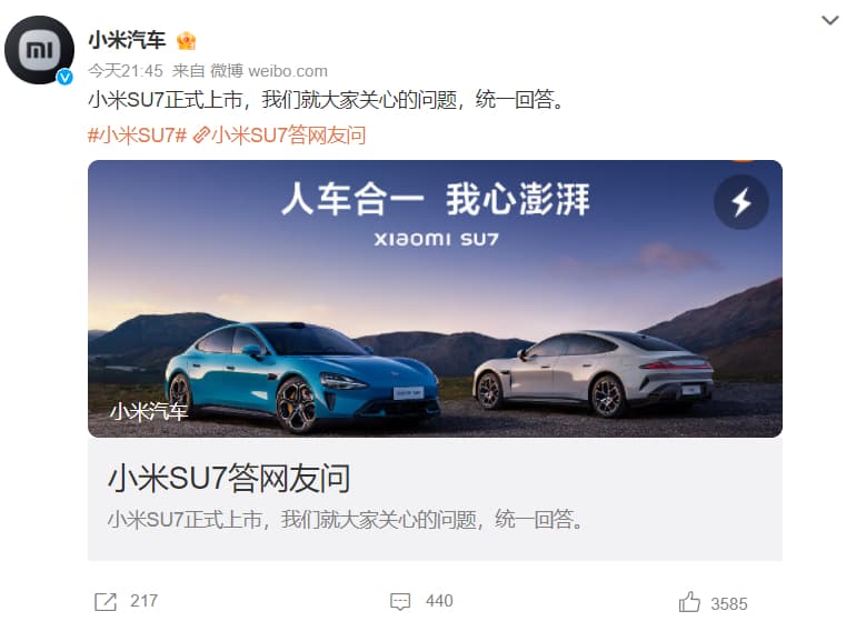 Xiaomi's SUV Debut Sparks Controversy Navigating PreOrder Challenges