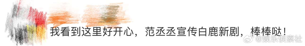 Tweet Image
