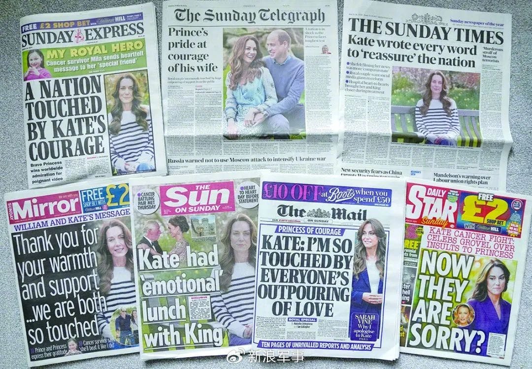 British media accuses China of hyping up Princess Kate's disappearance