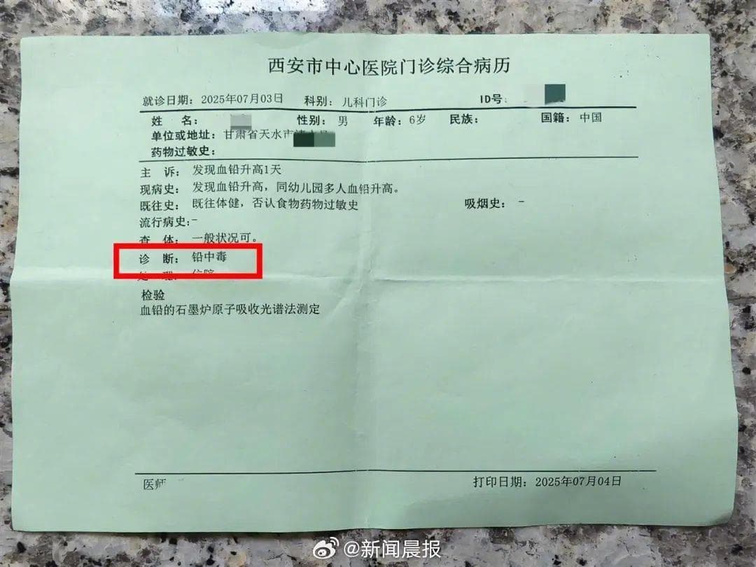 幼儿误吞水宝宝腹中膨胀至乒乓球大