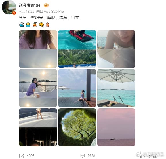 Tweet Image