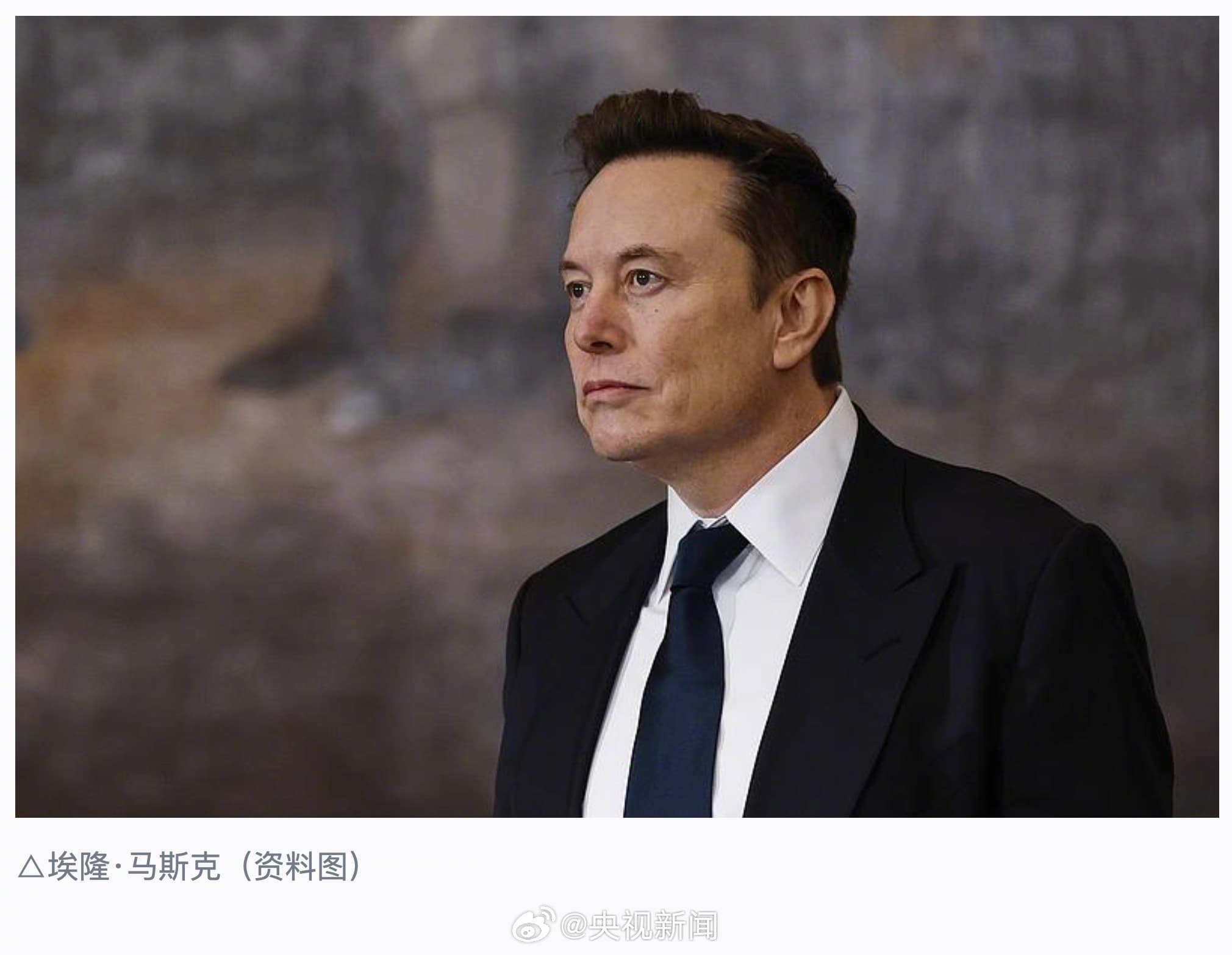 Tweet Image