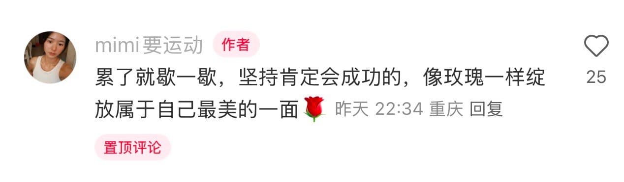 Tweet Image