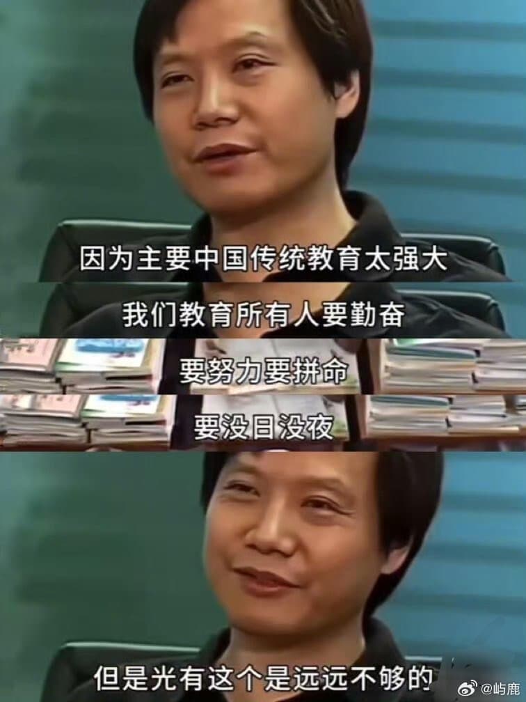 Tweet Image