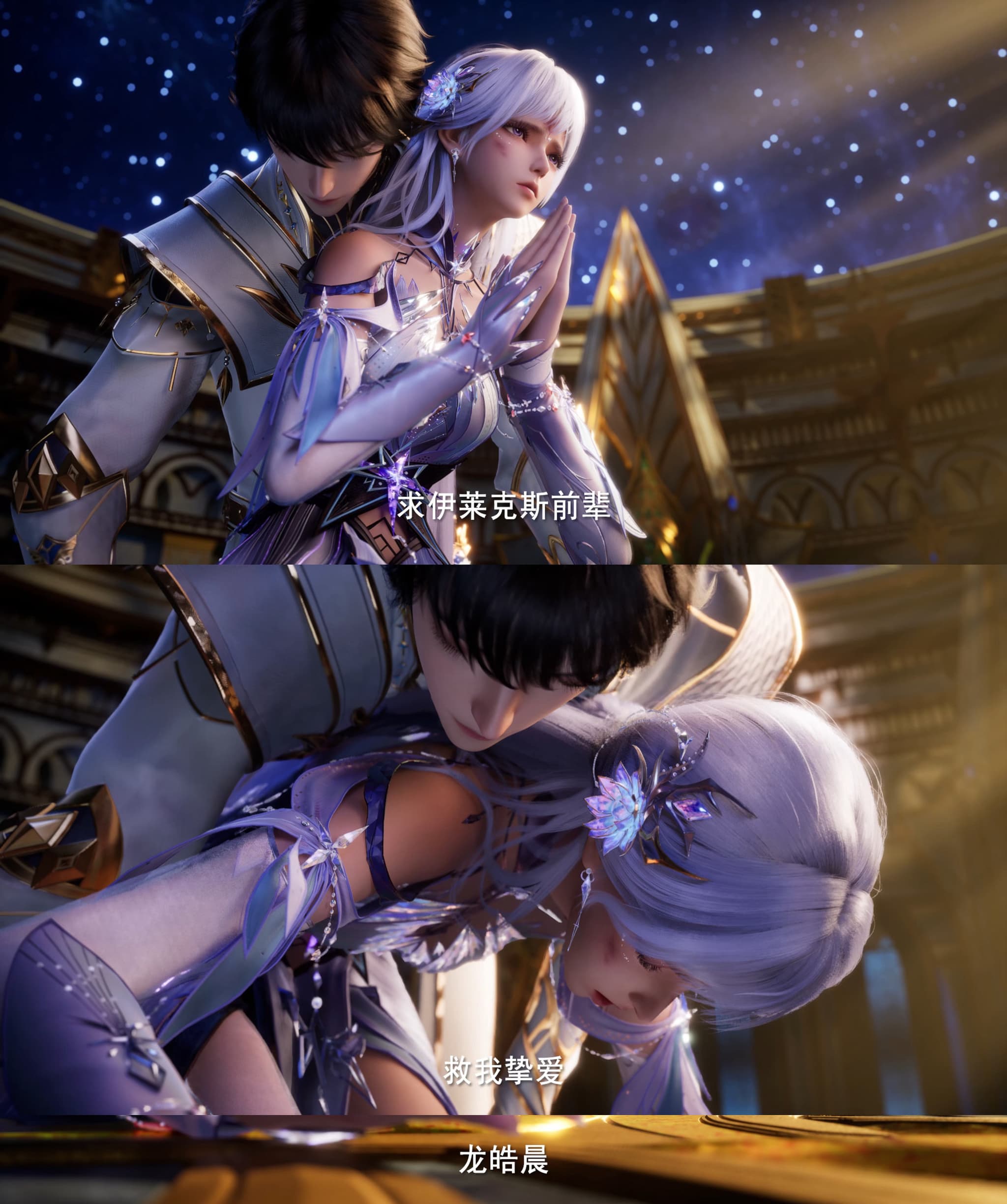 Tweet Image
