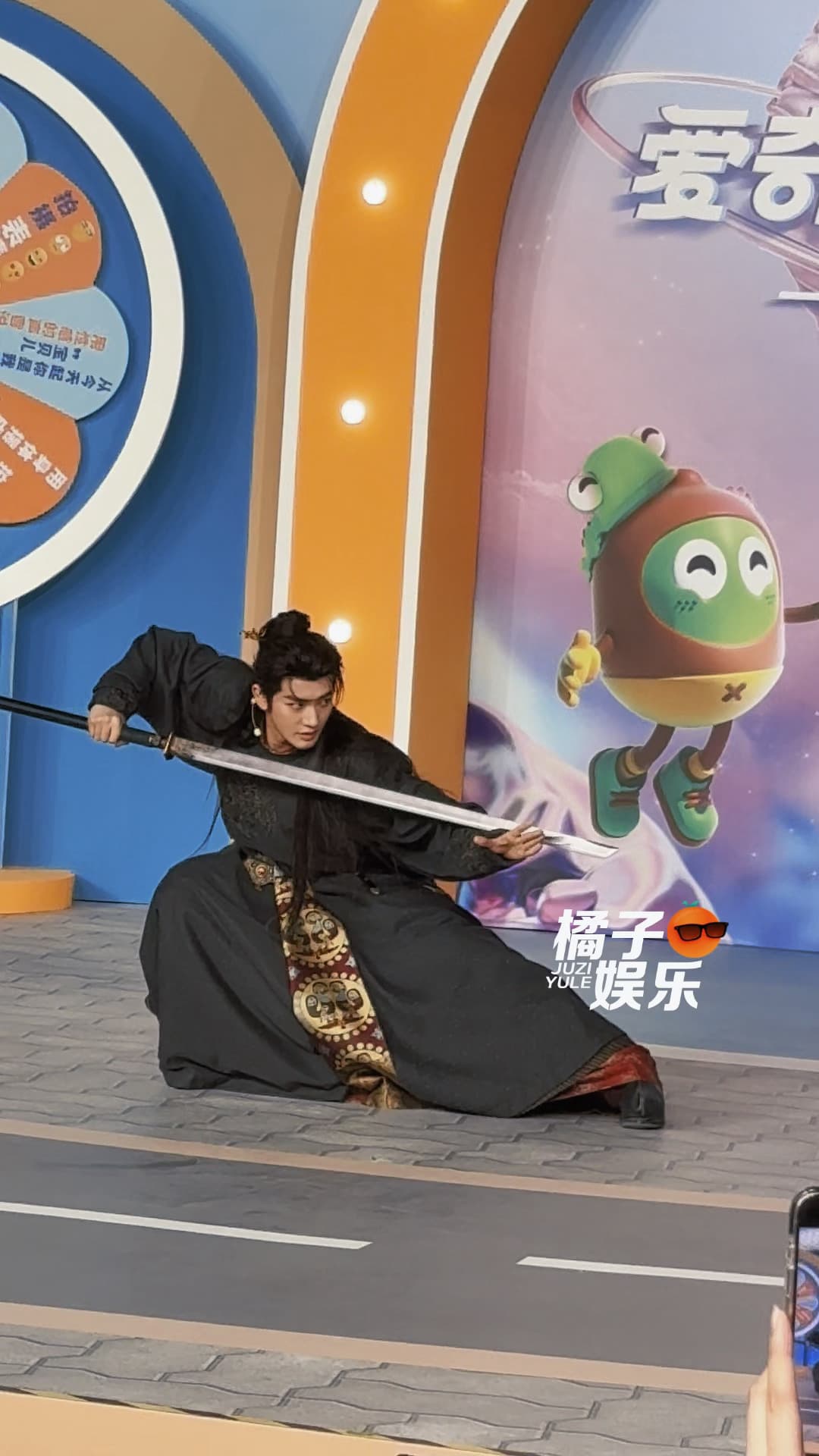邓为戏服