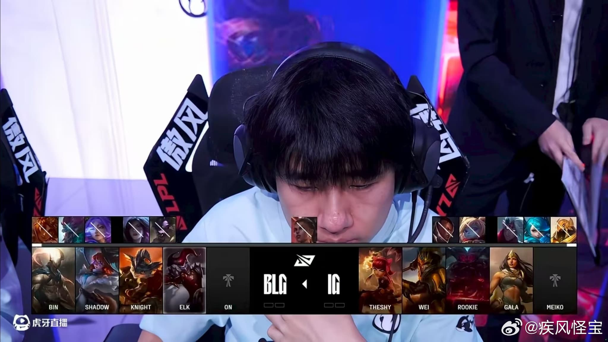 ELK亮小丑