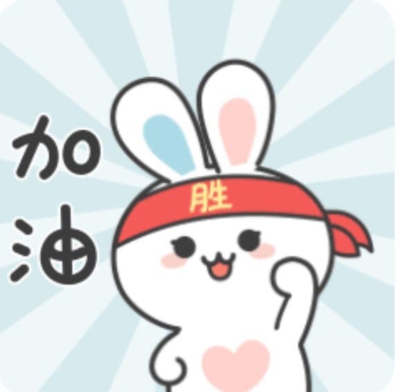 Tweet Image
