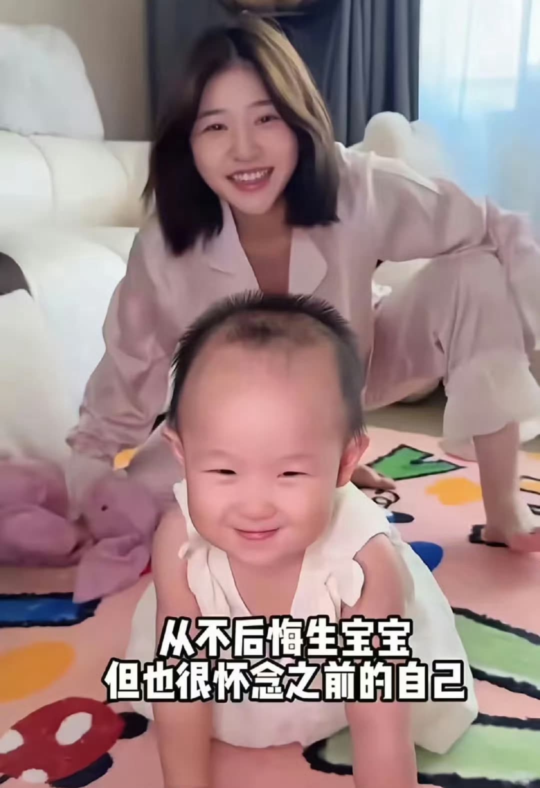 黄一鸣自曝花10万整容