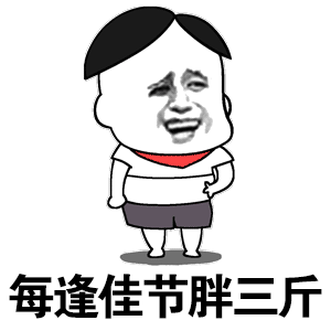Tweet Image