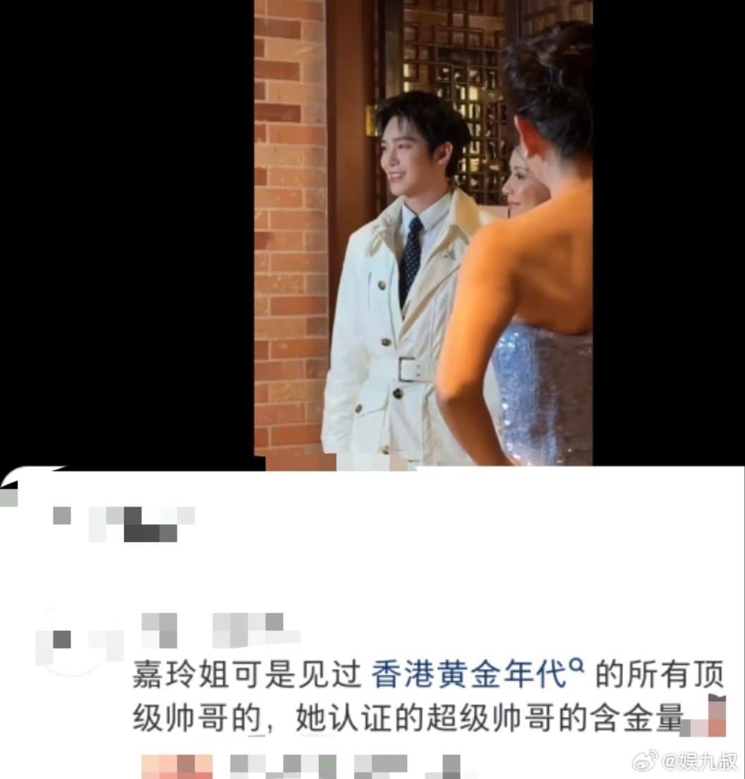 张柏芝顶级骨相就是这样的