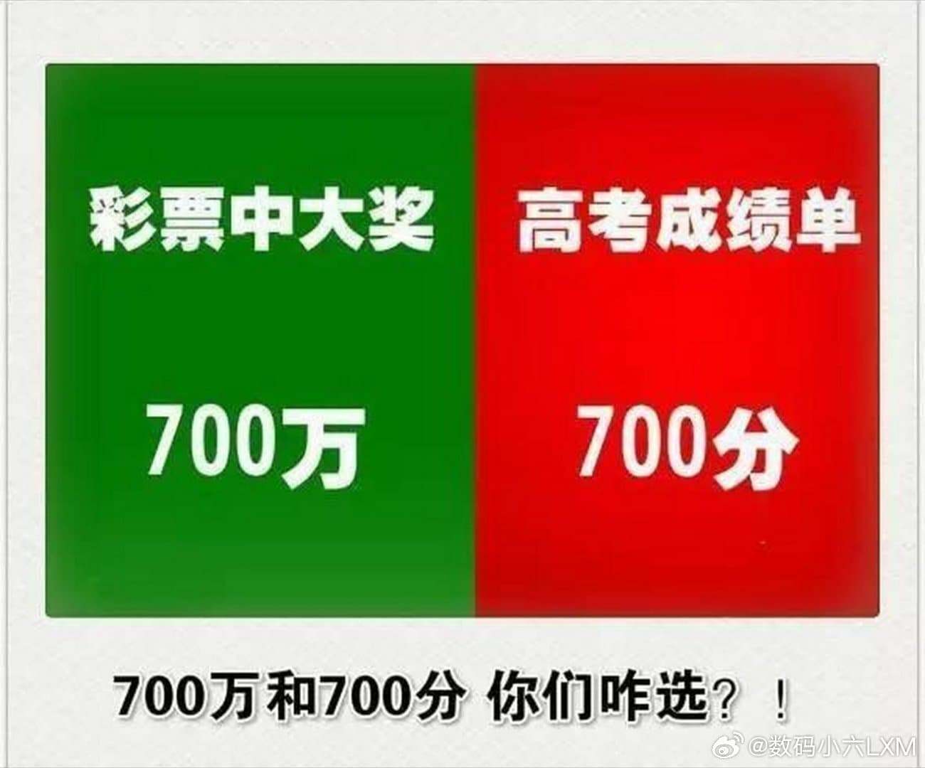 Tweet Image