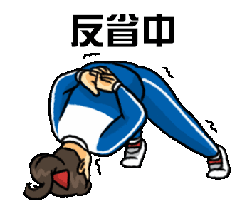 Tweet Image