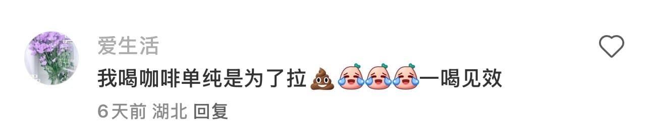 突然发现皮肤好的人都是相似的