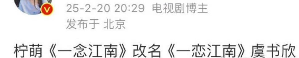 Tweet Image