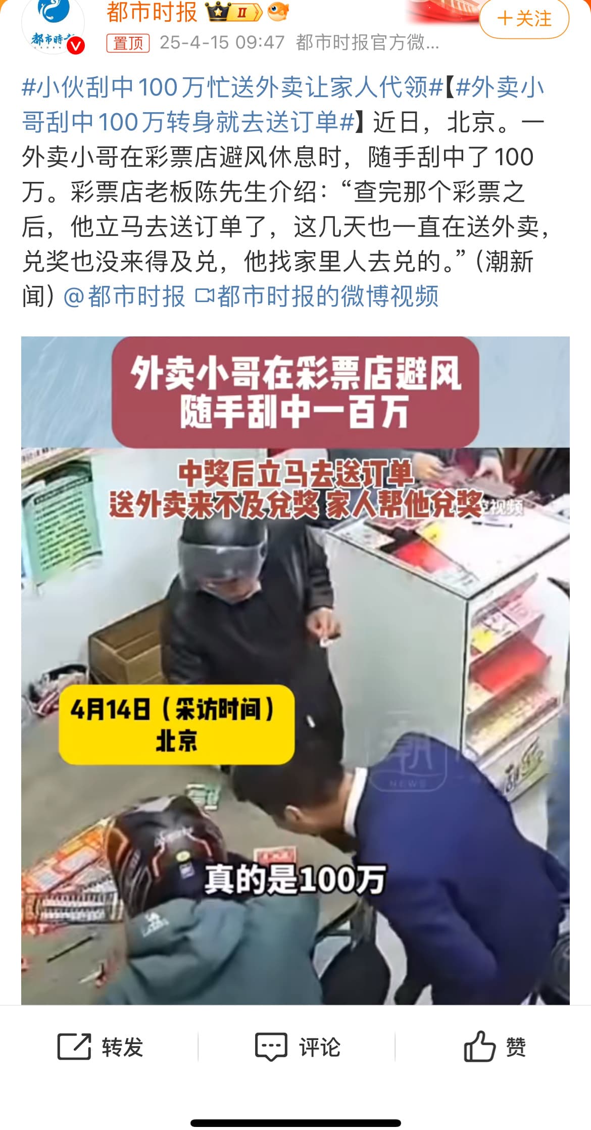 The Inside Scoop on AMC Theater Manager Salaries: Uncovering the Truth Behind the Big Screen