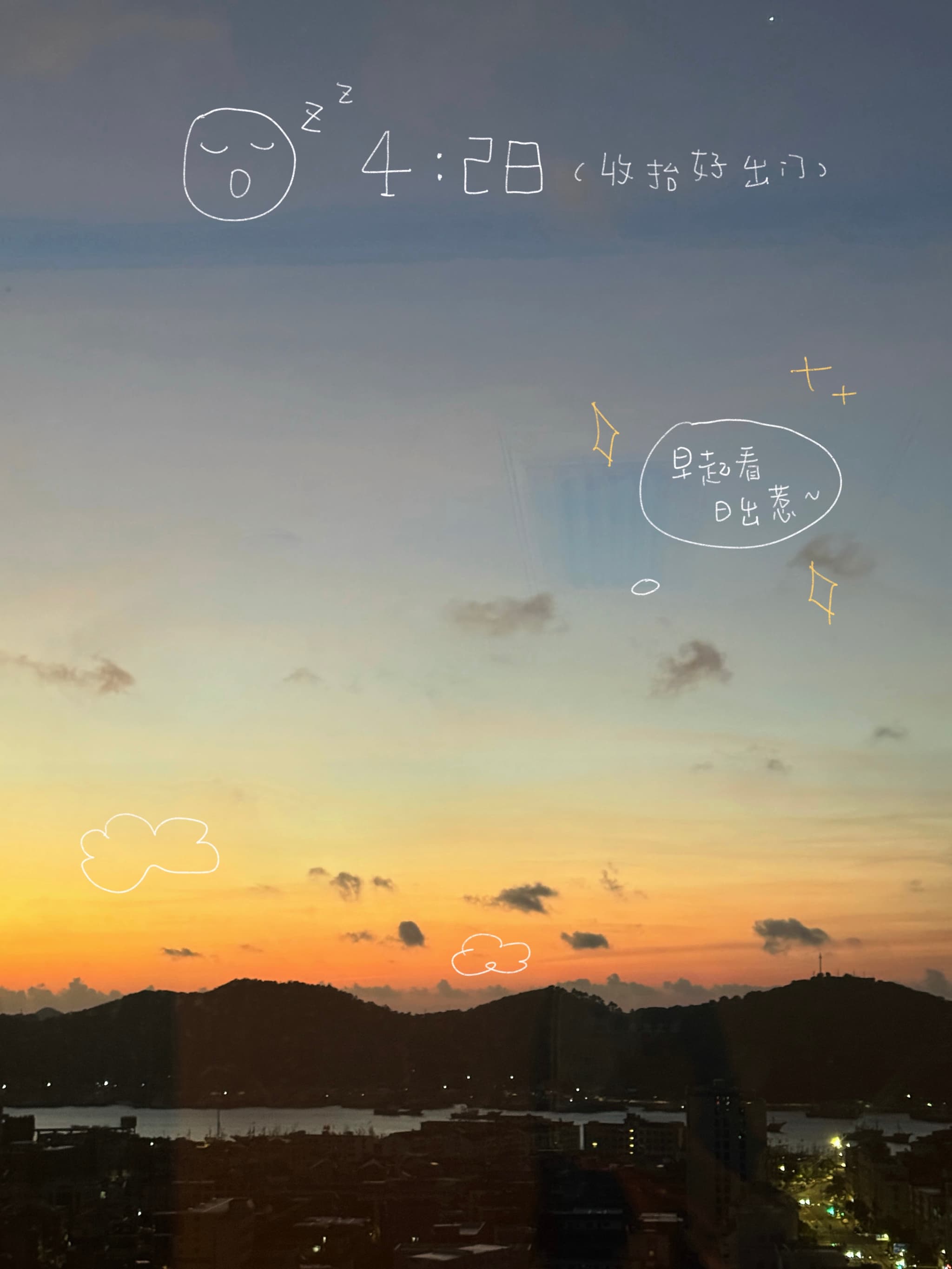 王青闺女