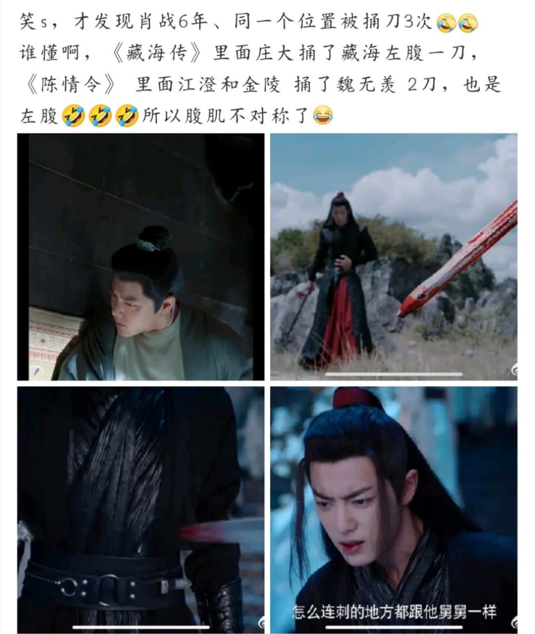 孙俪的唇下痣没了