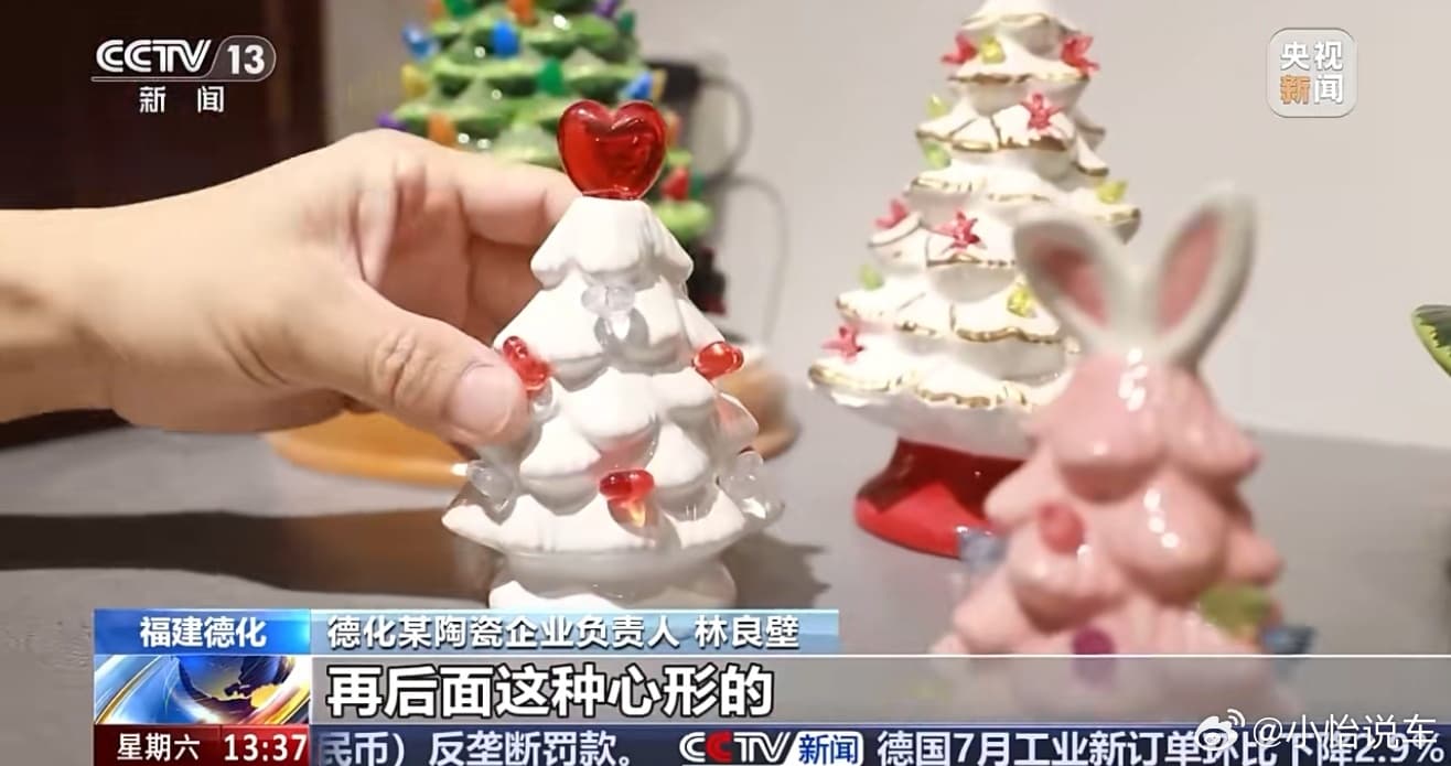 劝老外取消订单劝不住