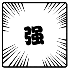 Tweet Image