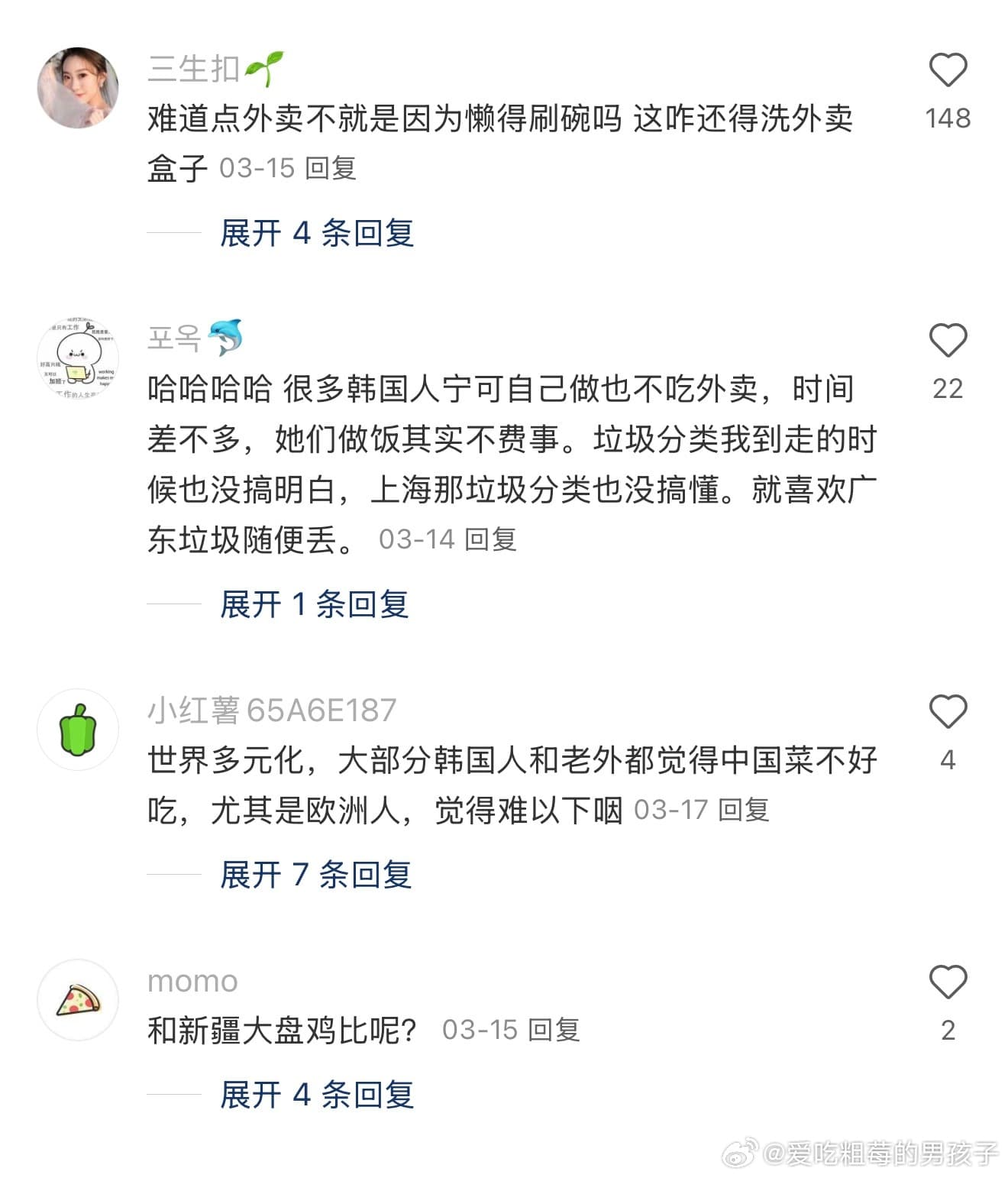 吃完外卖最好把汤倒了再扔