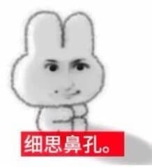 男子理发店充430万做灌肠后遭退费难