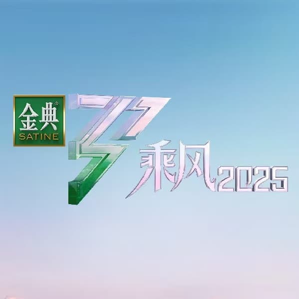 Tweet Image