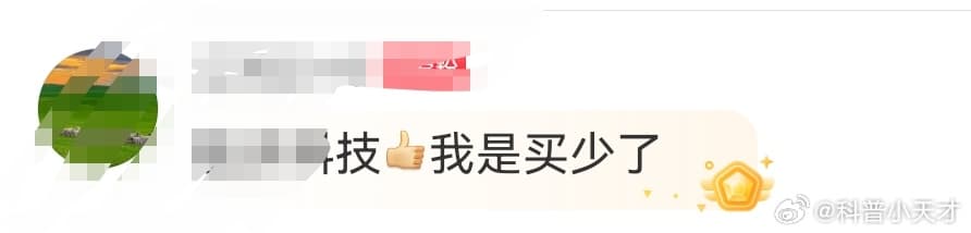 卫星互联网低轨08组卫星发射成功