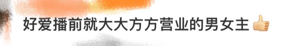 Tweet Image