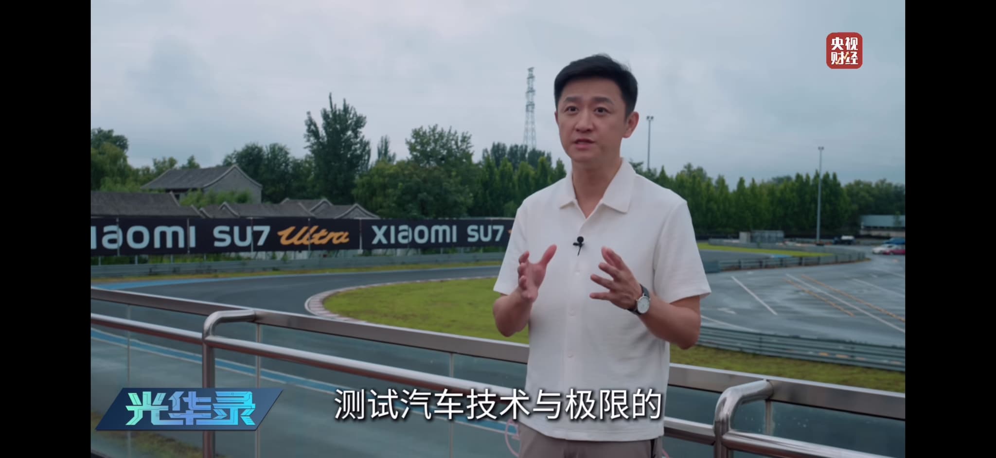 汽车质检的天花板在哪