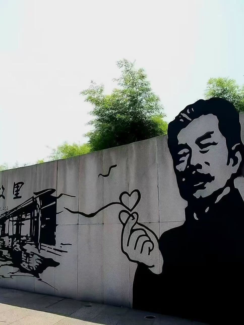 百余热心人士要求不要修改鲁迅画面