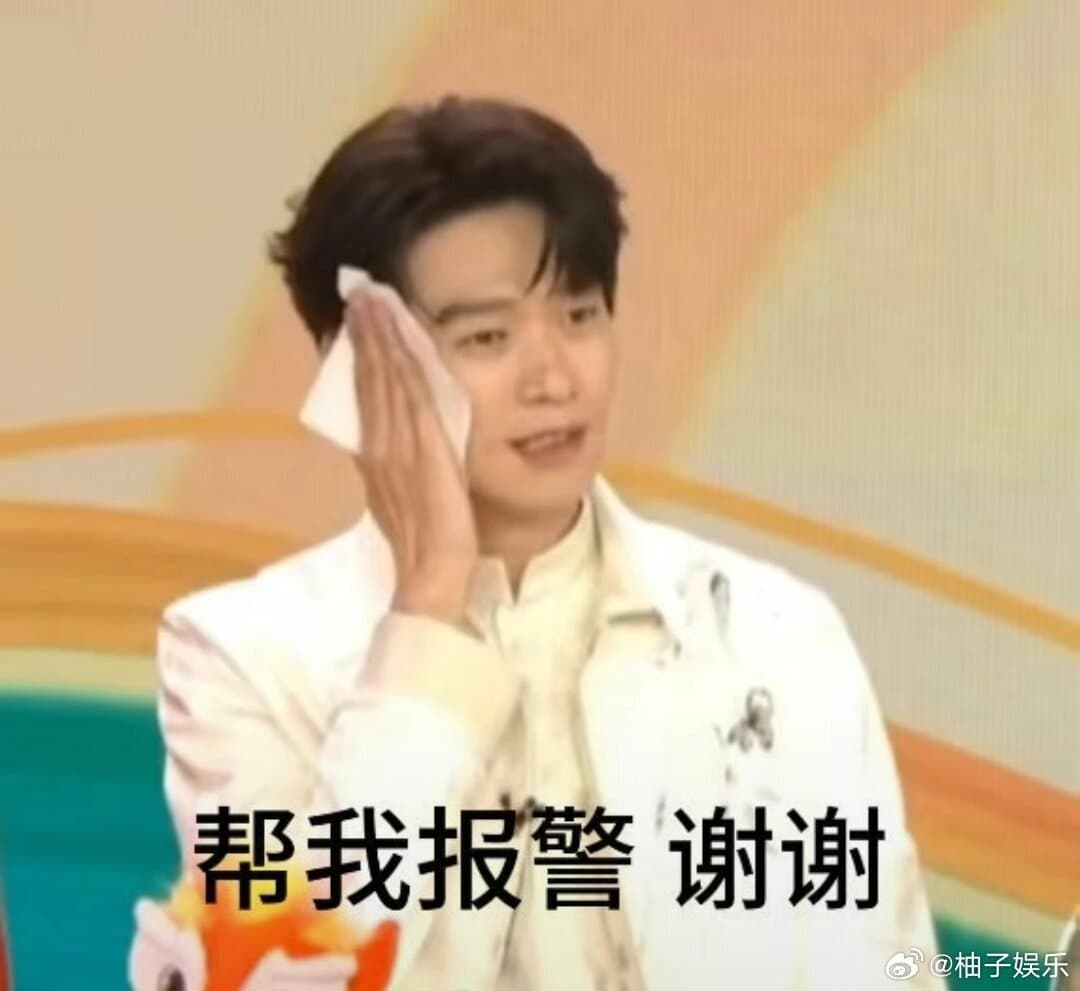 北京 热