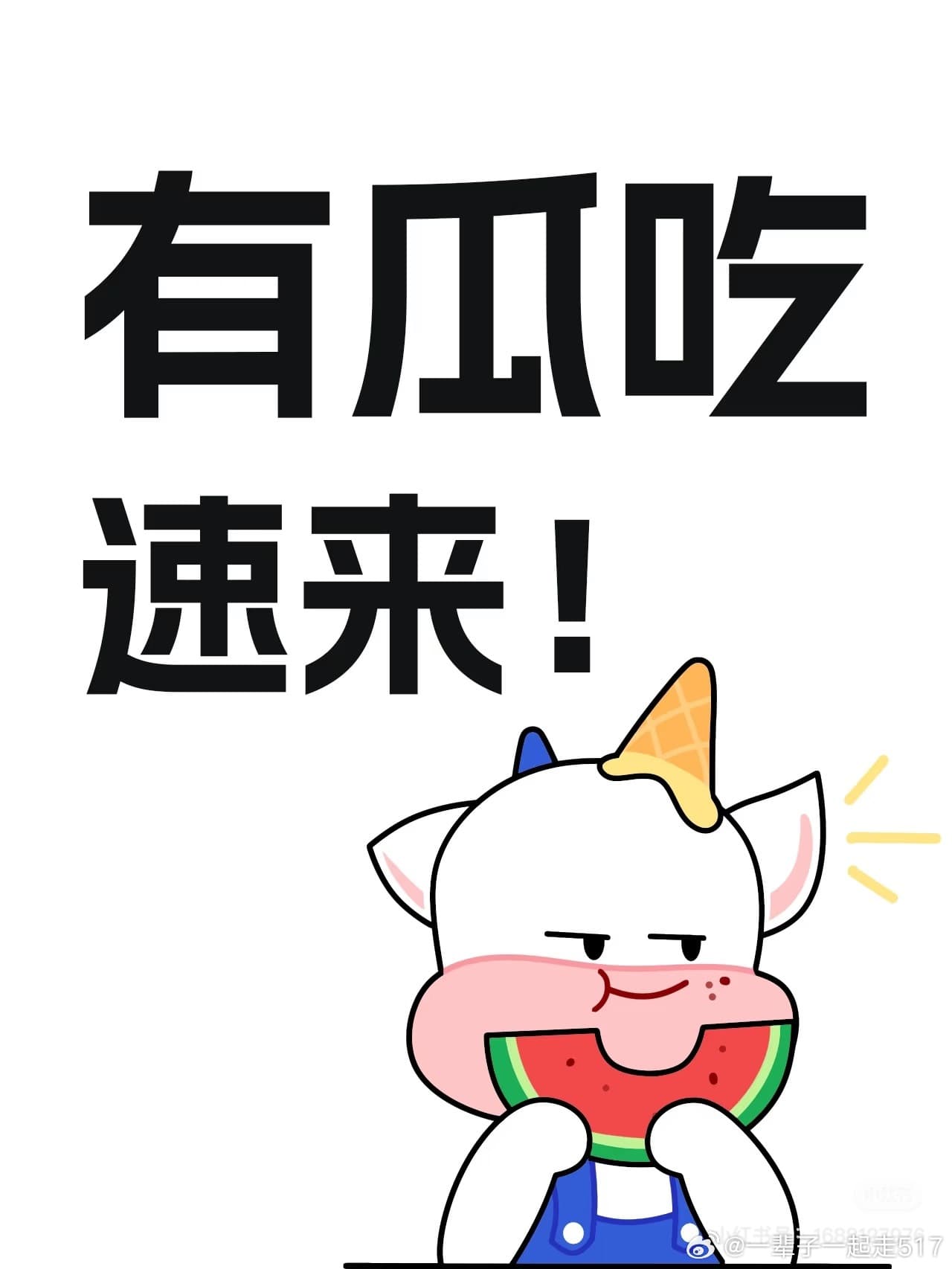 Tweet Image