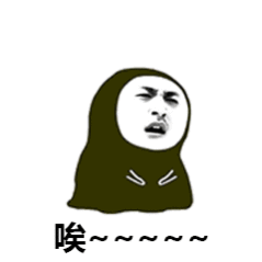 长沙一乡村别墅现地下代孕交易