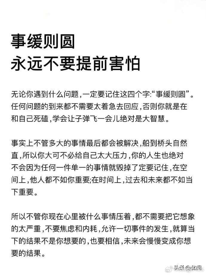 巴基斯坦人停车对偶遇的中国人欢呼
