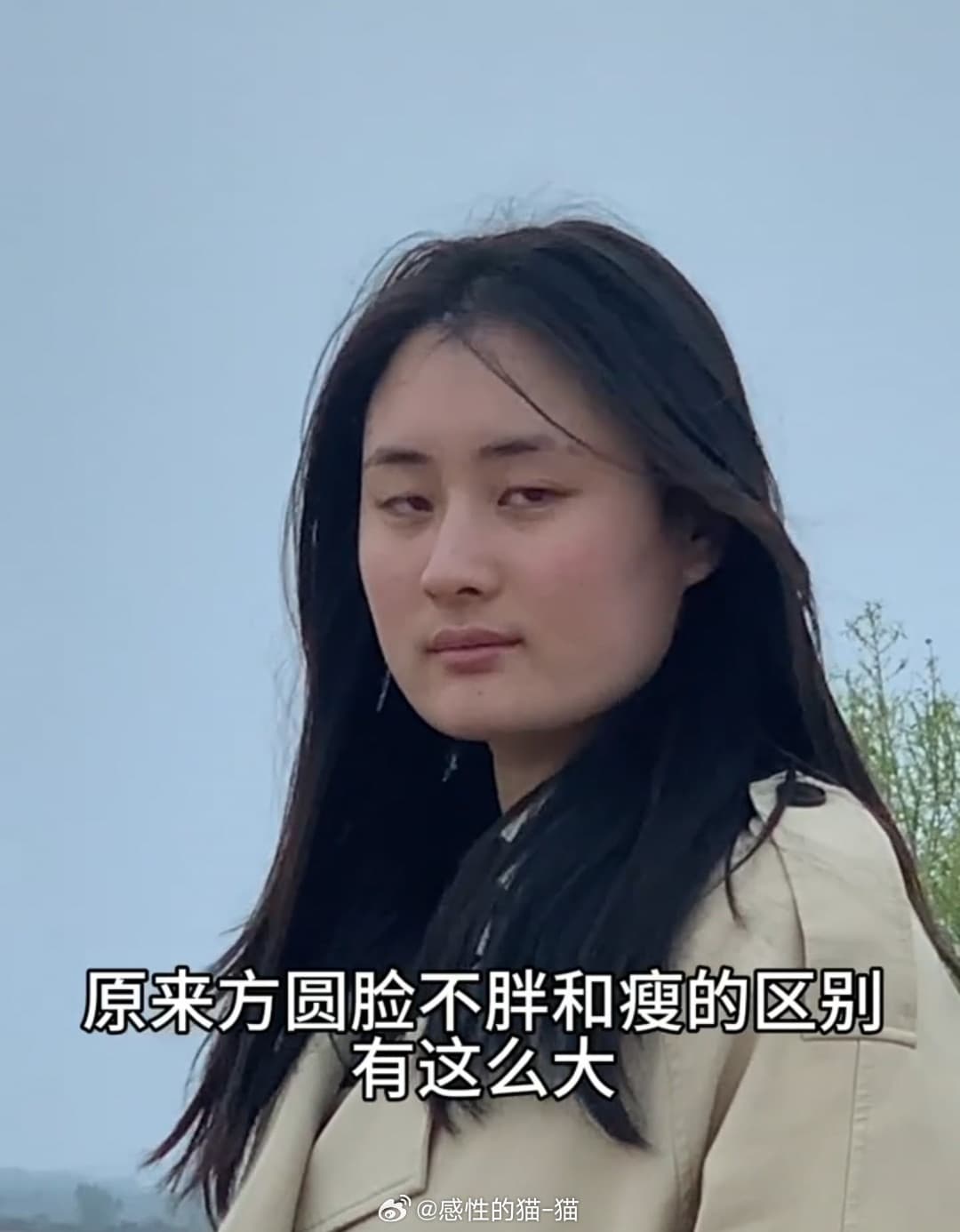 从128斤瘦到88斤的真实感受