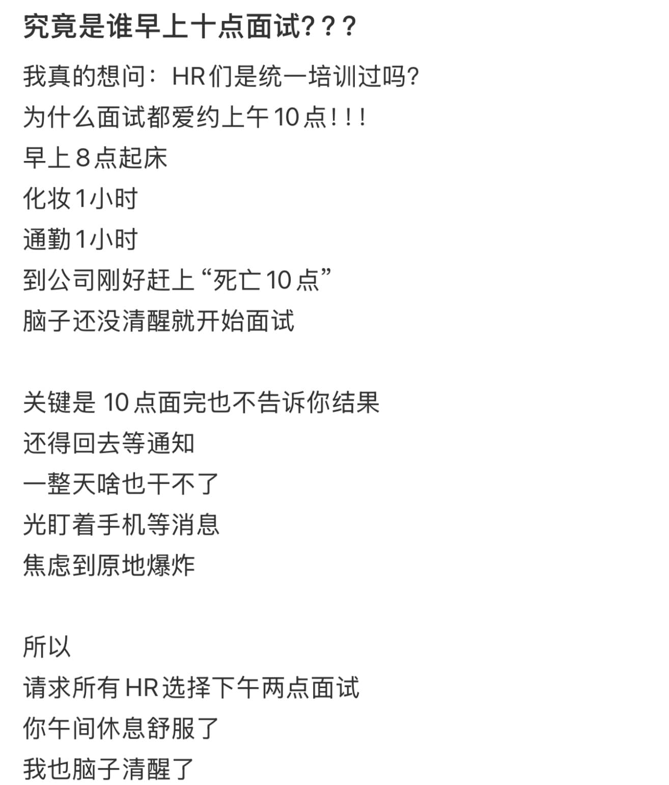 Tweet Image
