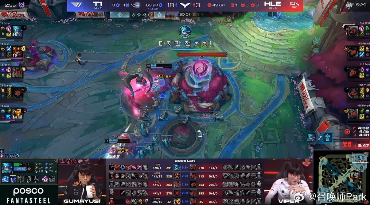 T1对战HLE