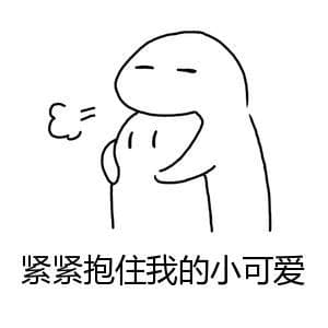 Tweet Image