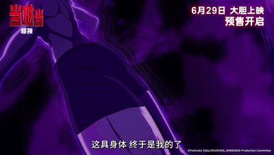 Tweet Image