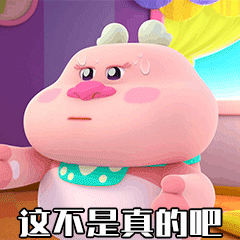 Tweet Image