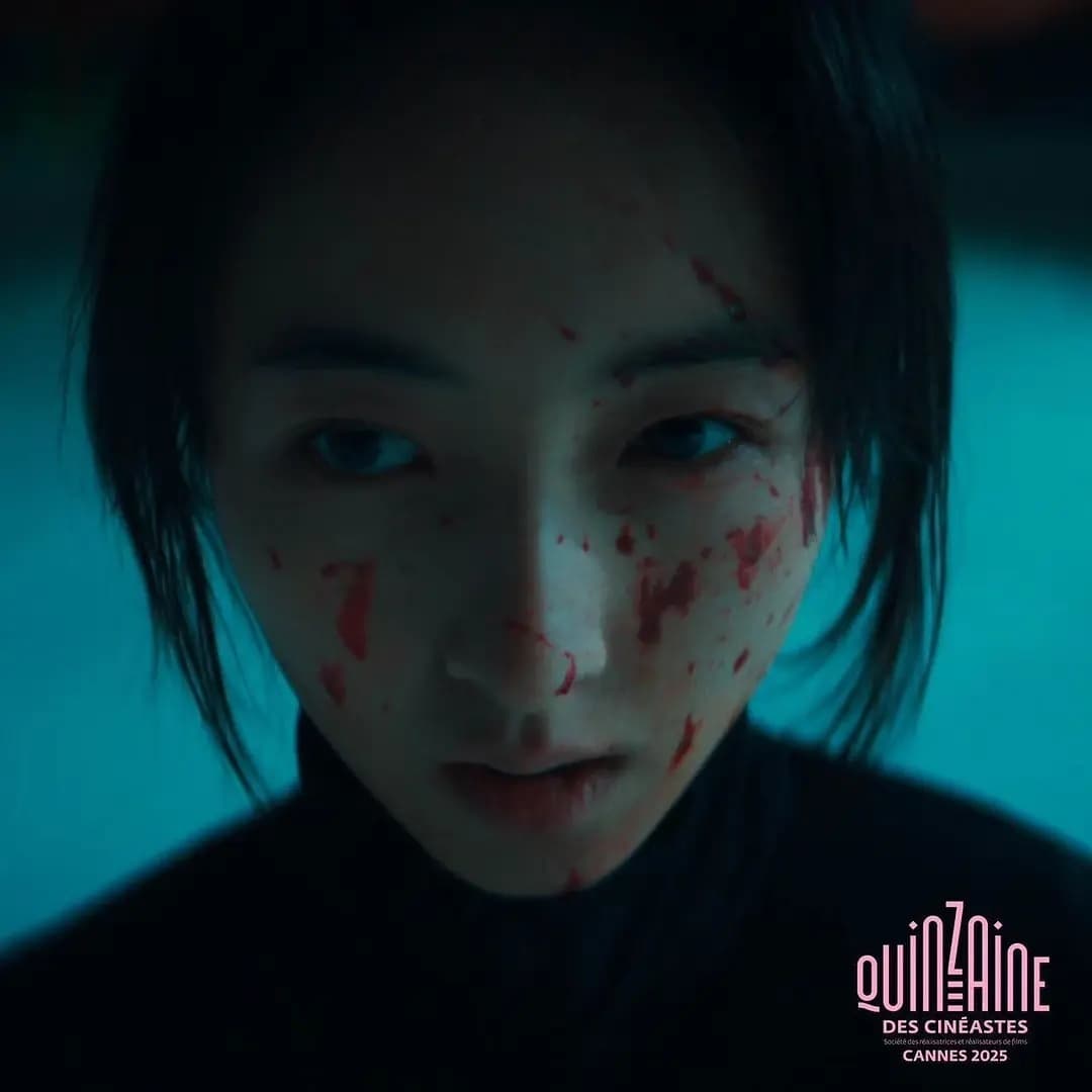 花漾少女杀人事件定档