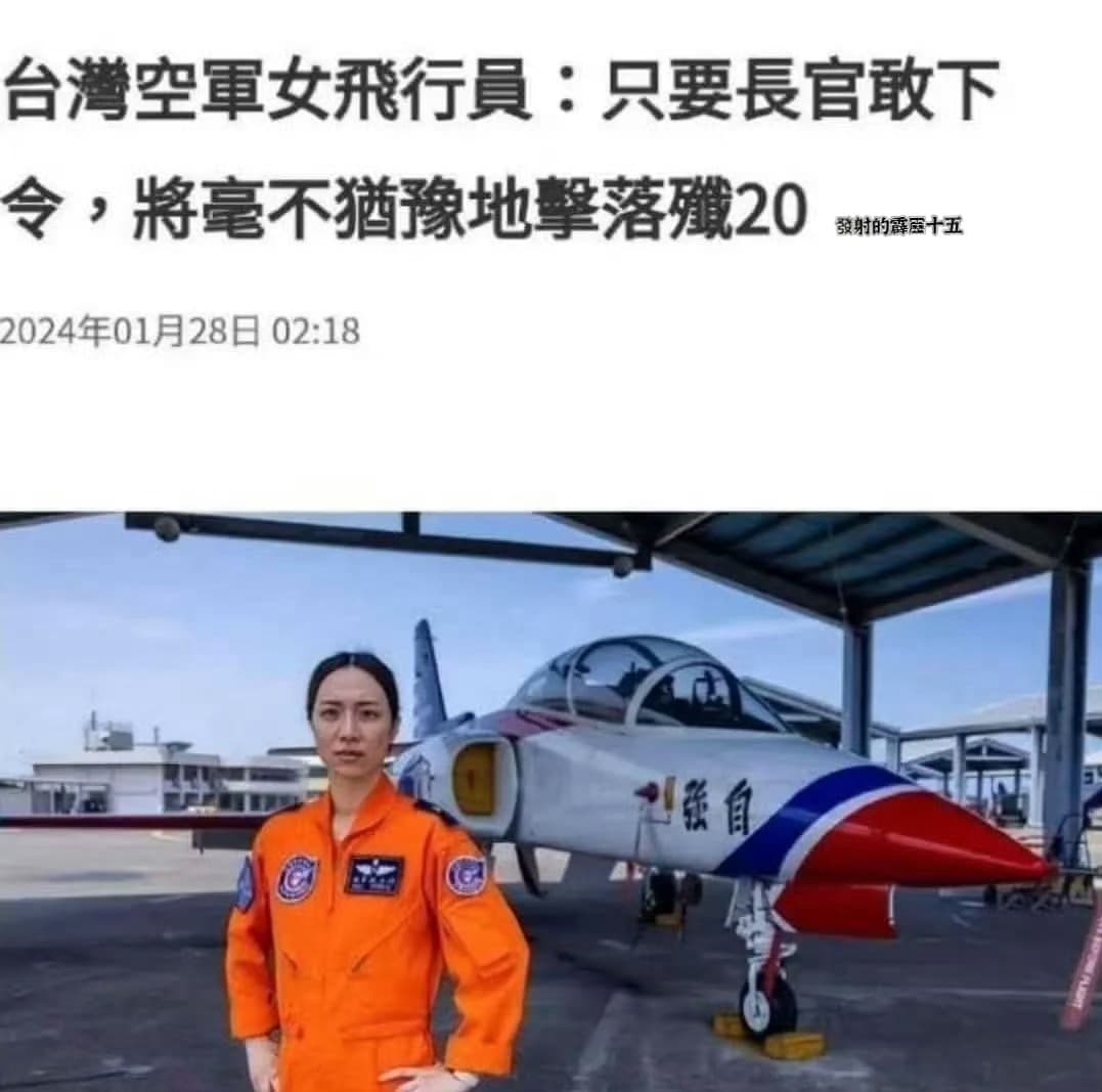 歼35让中国海军实现作战能力最大化