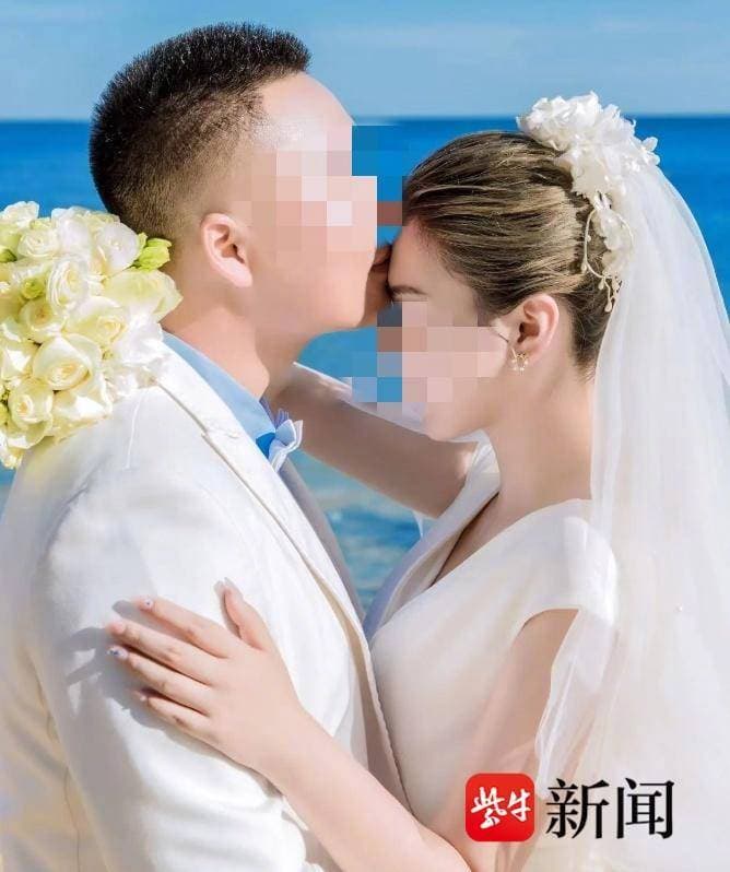 Tweet Image