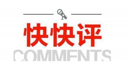 Tweet Image